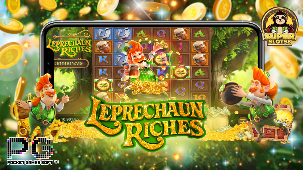 สล็อต Leprechaun Riches เกมล่าสมบัติจากค่าย POCKET GAME SOFT